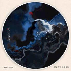 水墨装饰画