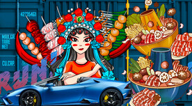 国潮火锅