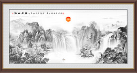 水墨画