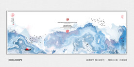 中式玄关
