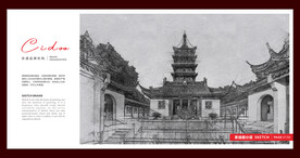嘉兴南湖景区 