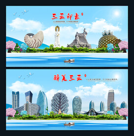 三亚图片