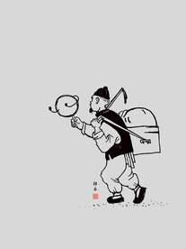 民俗文化