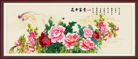 牡丹