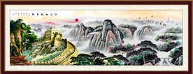 长城山水画