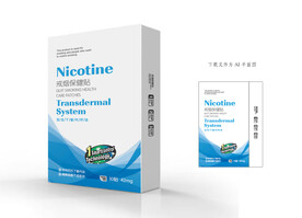 戒烟贴包装