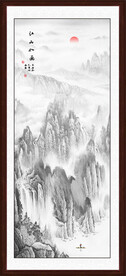竖幅水墨画