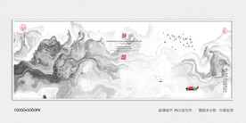 现代水墨画