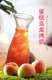 蜜桃乌龙烤奶饮品海报