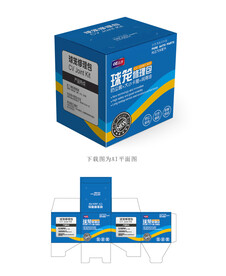 球笼休理包设计