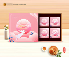 月饼包装 中秋礼盒