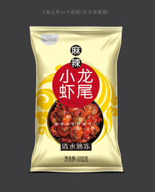 麻辣小龙虾尾 