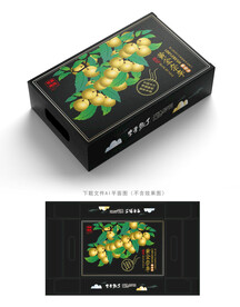 黄金奈李包装