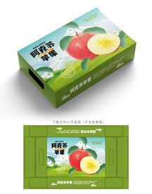 冰糖心包装