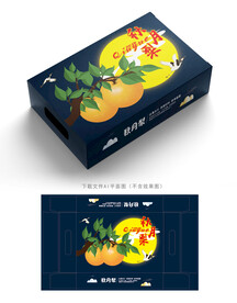秋月梨包装 