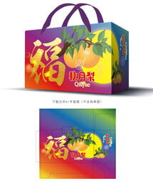 秋月梨包装 