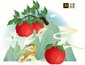 苹果插画