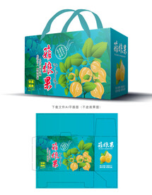 姑娘果包装