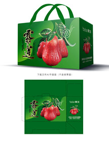 雾莲包装