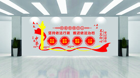 档案管理