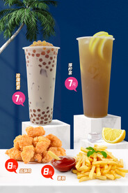 小吃奶茶