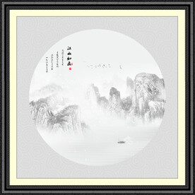 玄关山水画