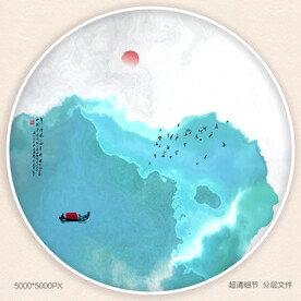 现代水墨画