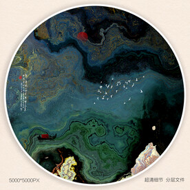 创意水墨画