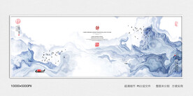 水墨禅意