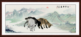 三阳开泰