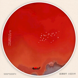 中国风玄关