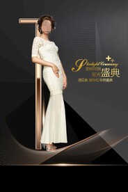 医美倒计时