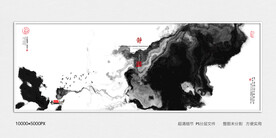 中式玄关