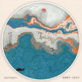 创意水墨画