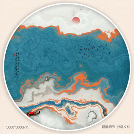 水墨山水