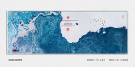 水墨禅意