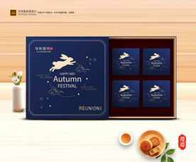 月饼包装 中秋礼盒