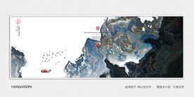 现代水墨画