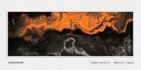创意水墨画
