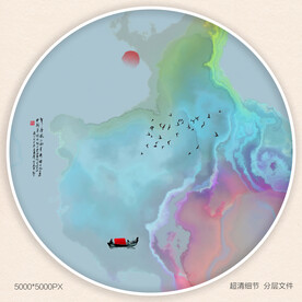 现代装饰画