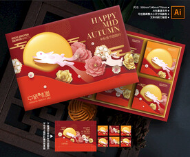月饼包装 中秋礼盒