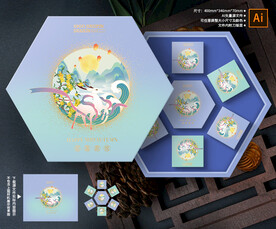 月饼包装 中秋礼盒