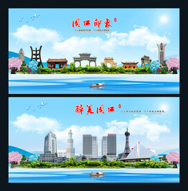 周口图片