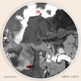 抽象水墨画