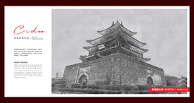聊城光岳楼