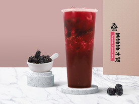 桑葚果茶