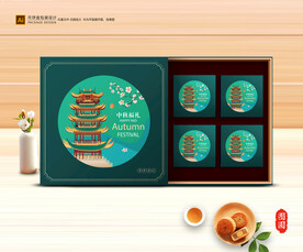 月饼包装 中秋礼盒