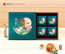 月饼包装 中秋礼盒