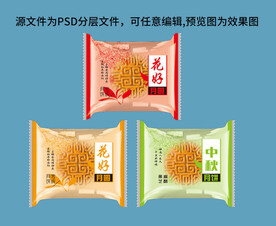 月饼包装