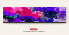 玄关现代壁画 